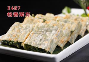 E487松香菜方 副本