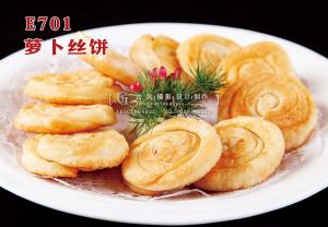 E701萝卜丝饼 副本