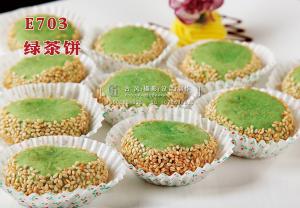 E703绿茶饼 副本