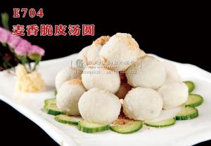 E704麦香脆皮汤圆 副本