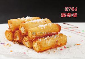 E706蜜奶卷 副本