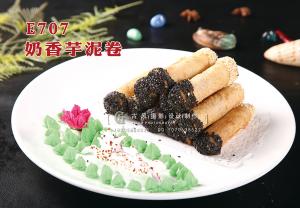 E707奶香芋泥卷 副本