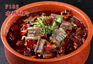 P185水煮鳝片 副本