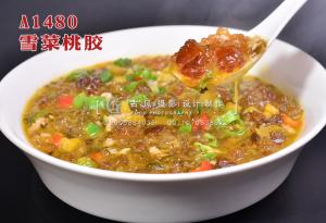 A1480雪菜桃胶 副本