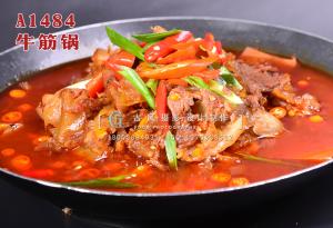 A1484牛筋锅 副本