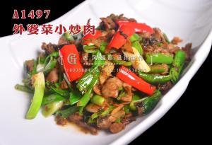 A1497外婆菜小炒肉