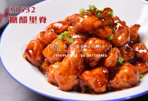 A1532糖醋里脊 (1)