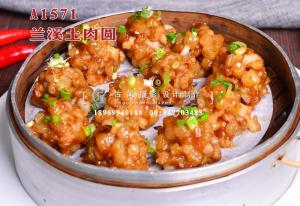 A1571兰溪土肉圆