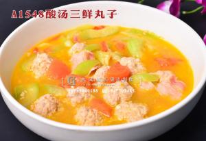 A1548酸汤三鲜丸子
