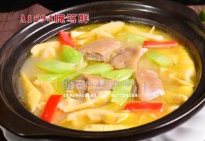 A1594腌笃鲜
