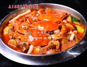 A1683梭子蟹