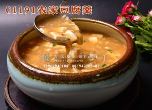 C1191农家豆腐羹