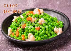 C1107虾仁豌豆