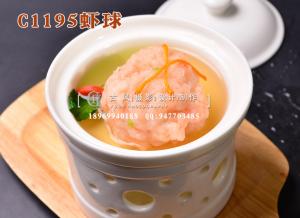 C1195虾球