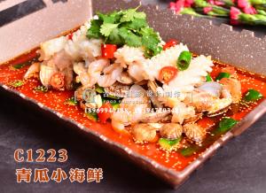 C1223青瓜小海鲜