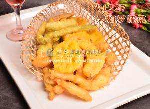 C1227天妇罗蔬菜