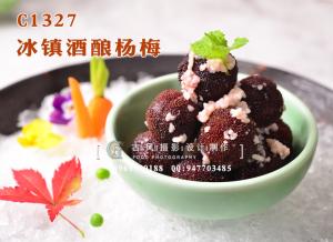 C1327冰镇酒酿杨梅-(1)