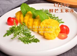 C1230鲜芒玉米冻