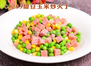 C1285甜豆玉米炒火丁