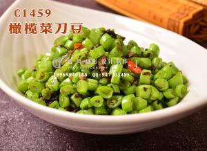 C1459橄榄菜刀豆