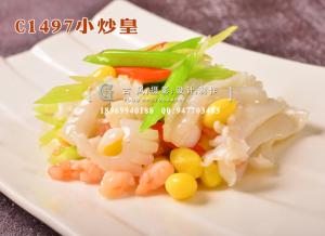 C1497小炒皇