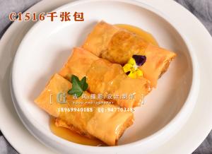 C1516千张包-(1)