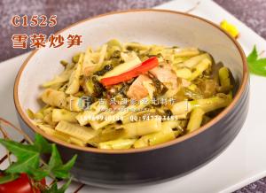 C1525雪菜炒笋-(2)