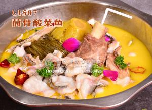 C1507茼骨酸菜鱼