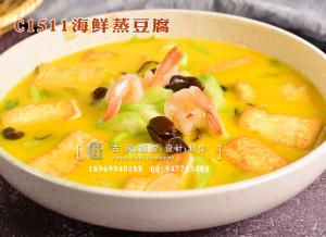 C1511海鲜蒸豆腐