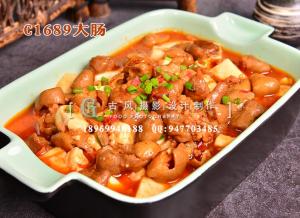 C1689大肠