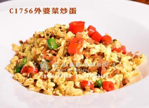 C1756外婆菜炒蛋