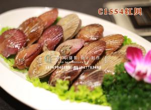 C1554红贝