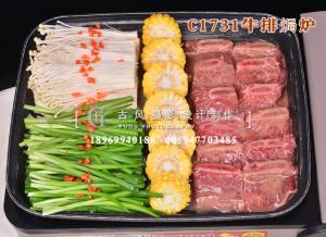 C1731牛排焗炉