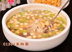 C1501米鱼羹-(1)