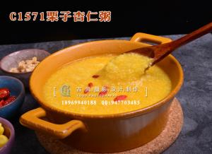 C1571栗子杏仁粥-(3)