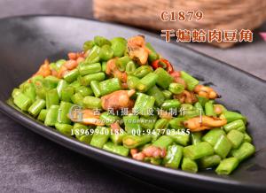 C1879干煸蛤肉豆角