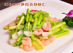C1842芦笋百合炒虾仁-(1)