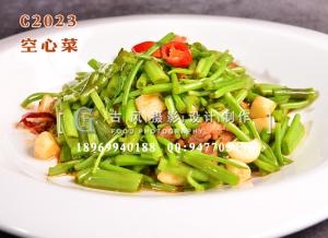 C2023空心菜