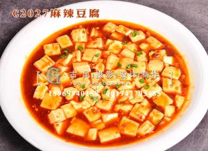 C2027麻辣豆腐