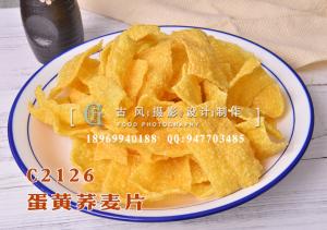 C2126蛋黄荞麦片