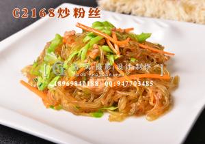 C2168炒粉丝