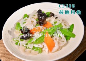 C2208荷塘月色-(1)