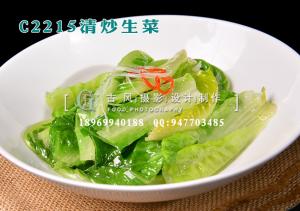 C2215清炒生菜
