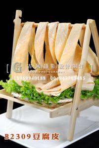 B2309豆腐皮
