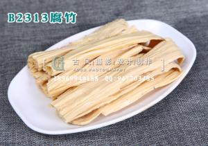 B2313腐竹
