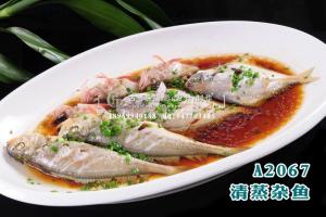 A2067清蒸杂鱼