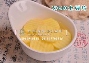 N340土豆片