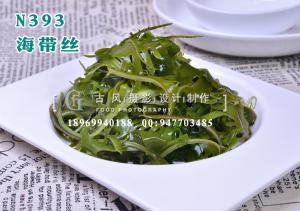 N393海带丝