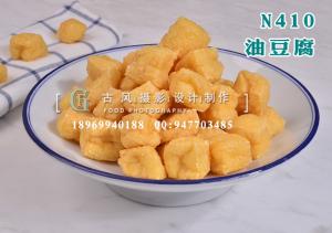 N410油豆腐