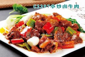 C2297小炒卤牛肉